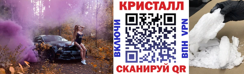 наркошоп  Никольск  Амфетамин Розовый 