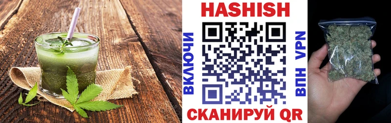 купить закладку  Никольск  Canna-Cookies марихуана 