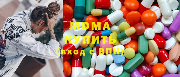 альфа пвп Баксан