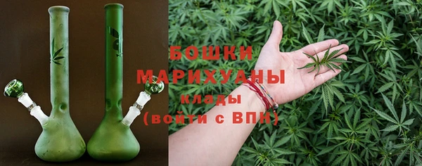 герыч Сафоново